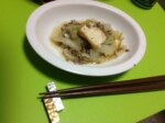 厚揚げ野菜煮　箸置き