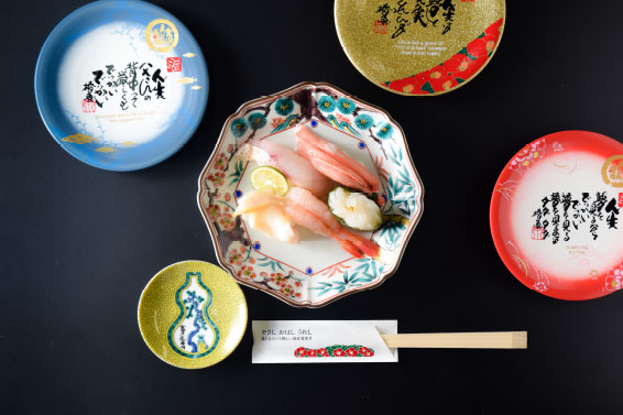 金沢まいもん寿司 握り