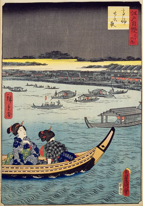 二十六夜待ち　船から見る美人2人