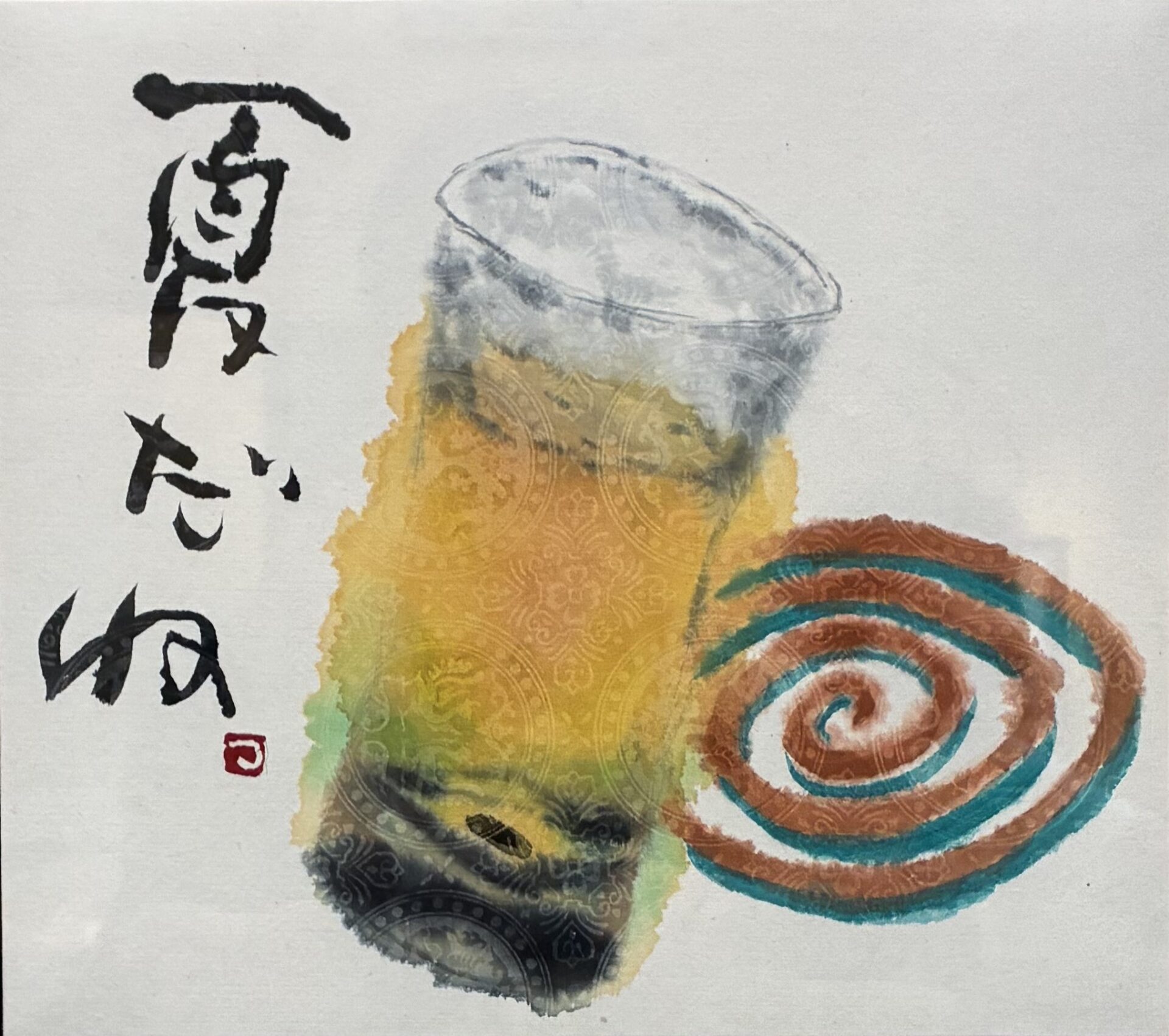 片岡鶴太郎絵画。夏だね