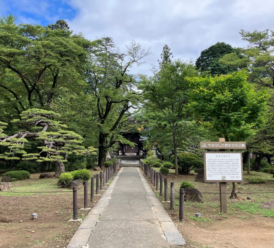 恵林寺　参道