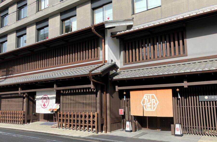 三井ガーデンホテル京都新町別邸正面入り口