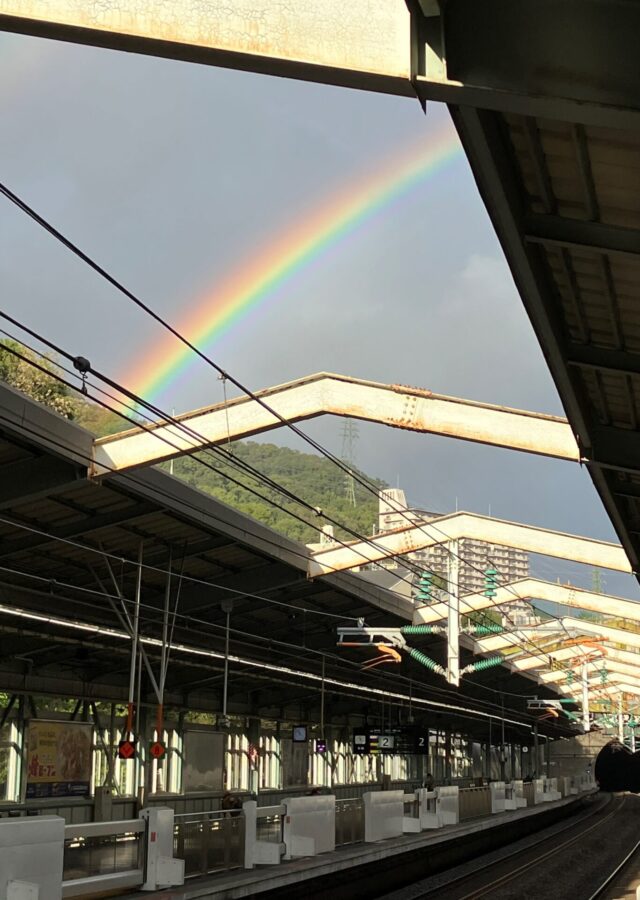 新神戸駅　虹