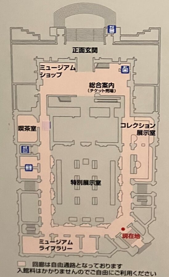 歴史博物館　1階フロアマップ