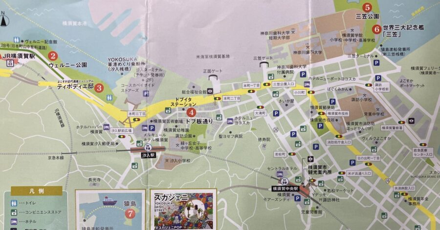 三笠公園周辺地図