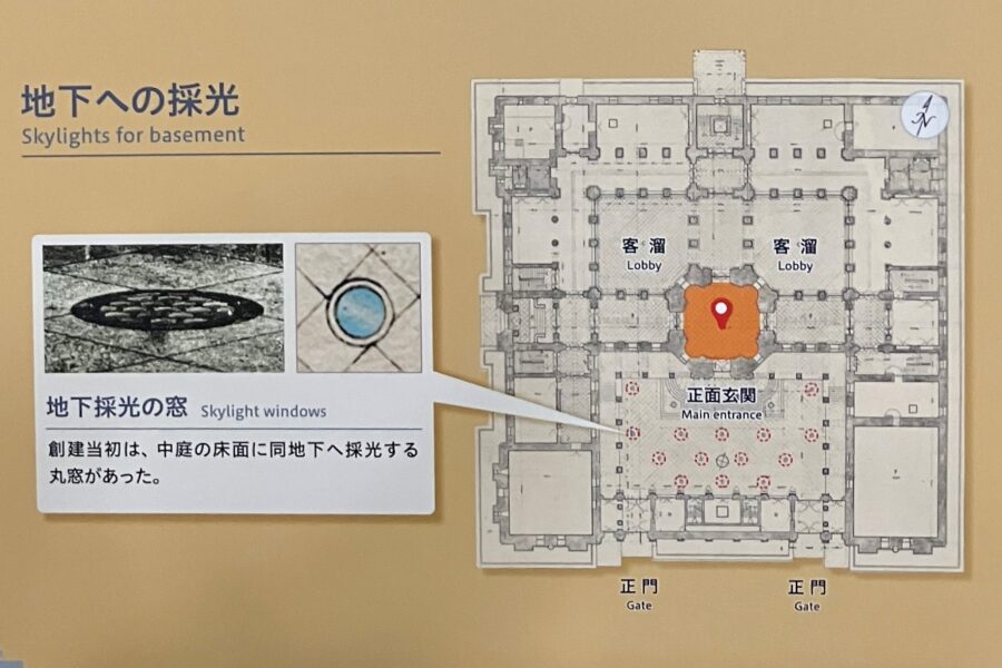 日本銀行1階平面図　中庭にある地下への採光窓