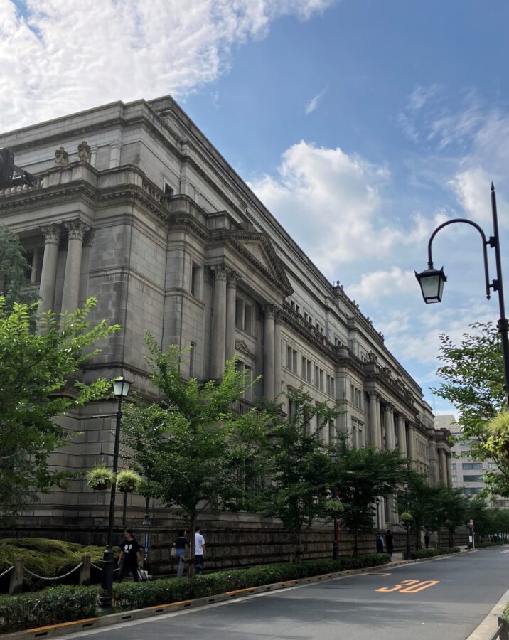 日本銀行　別館外観