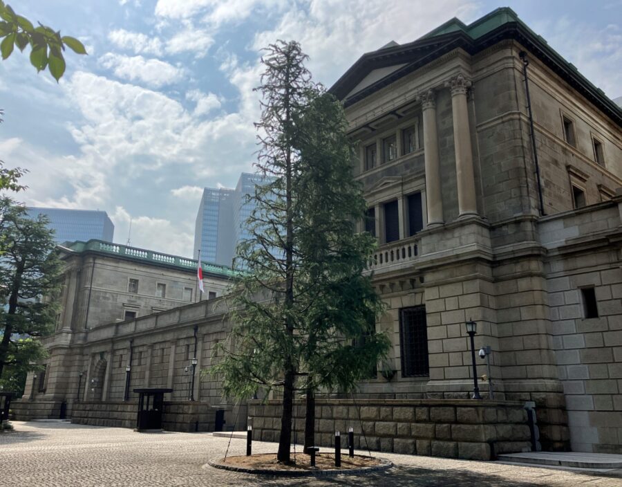 日本銀行本館　正面外観