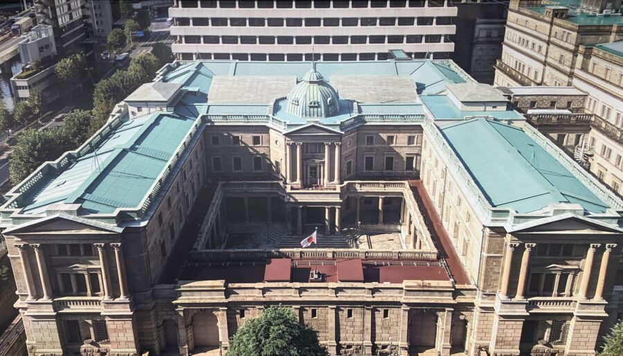 日本銀行本館全景