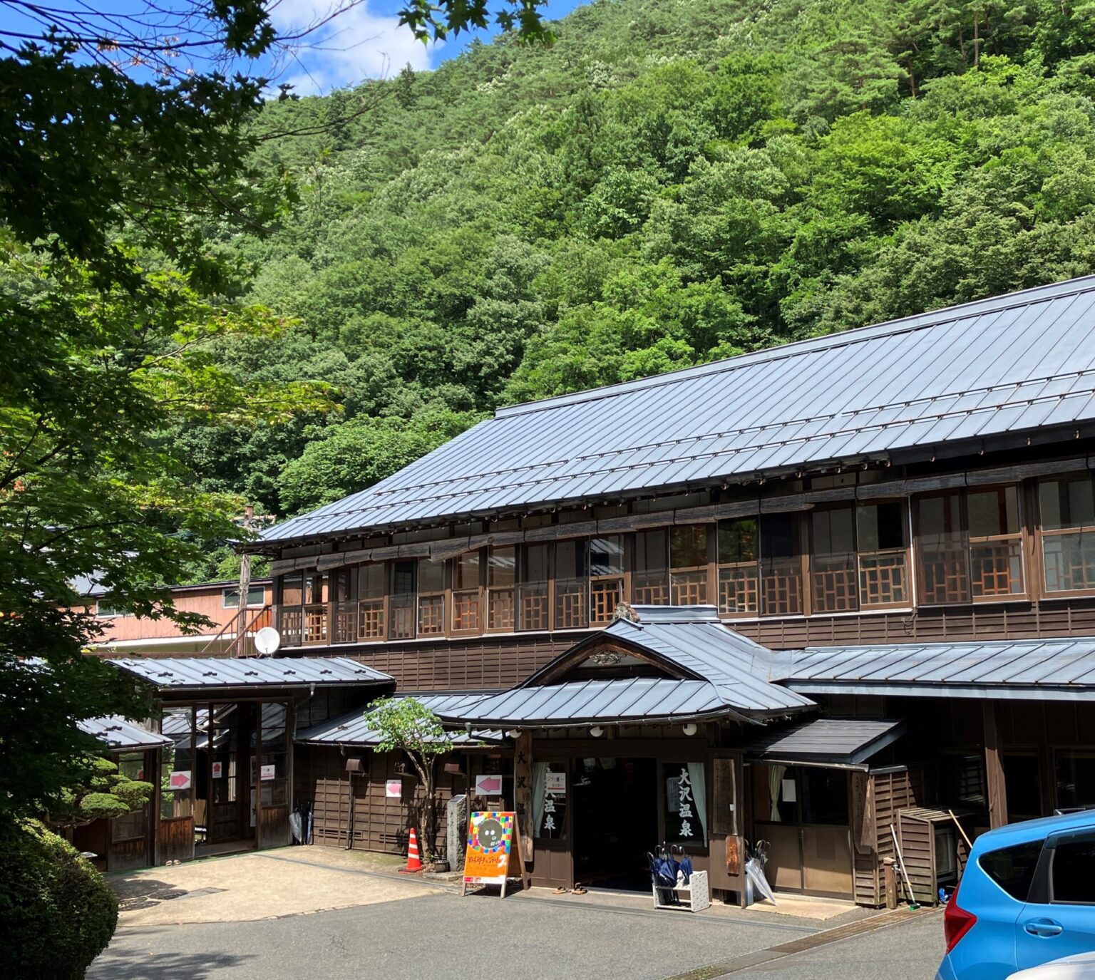活動歴および当時の関連ビジュアル記録
