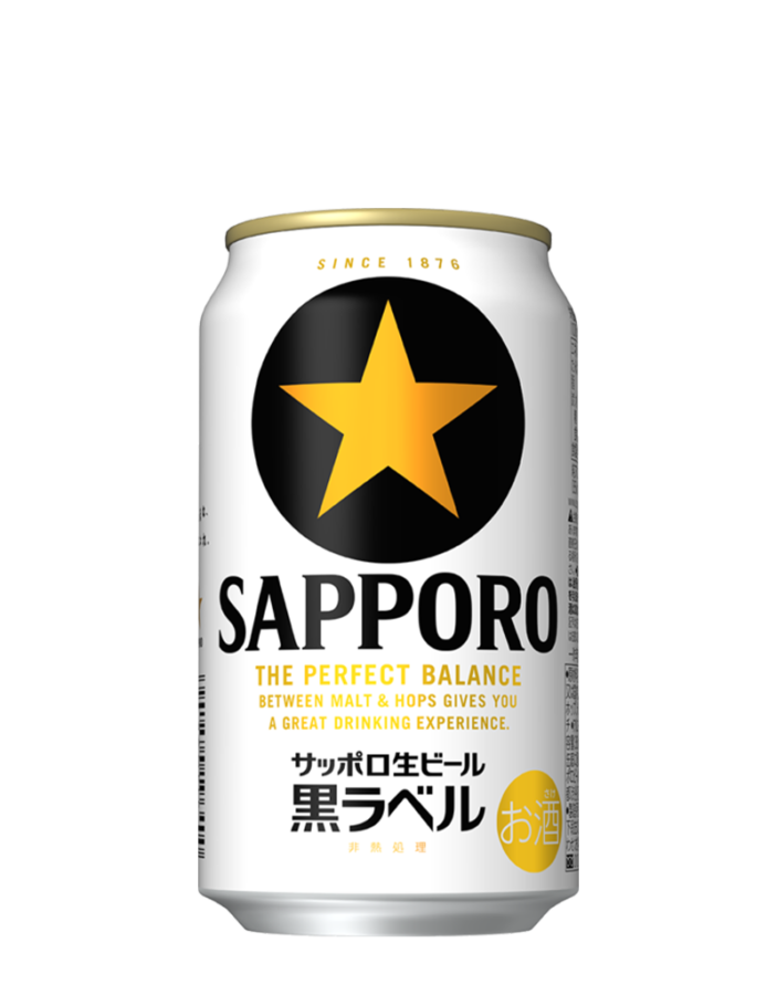 サッポロビール、黒ラベル