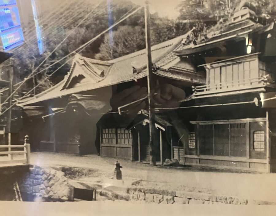 一の湯　外観　大正時代