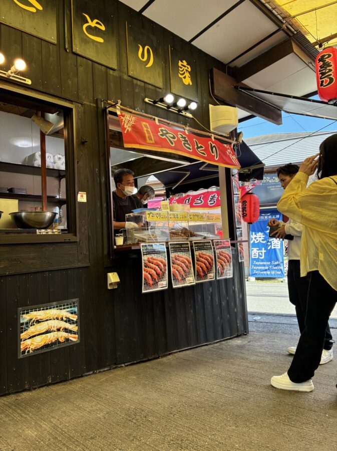 湯のつぼ街道にある焼き鳥屋、テイクアウト専門