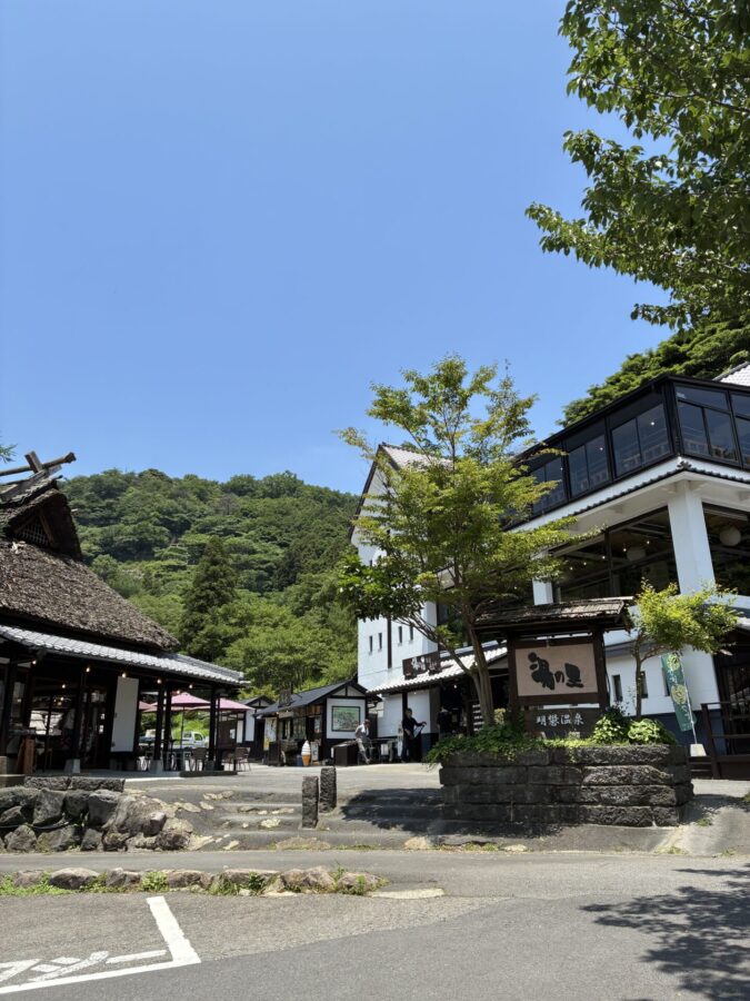 明礬温泉　湯の里入口