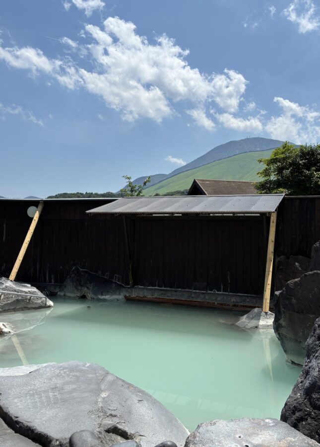明礬温泉　湯の里　露天風呂