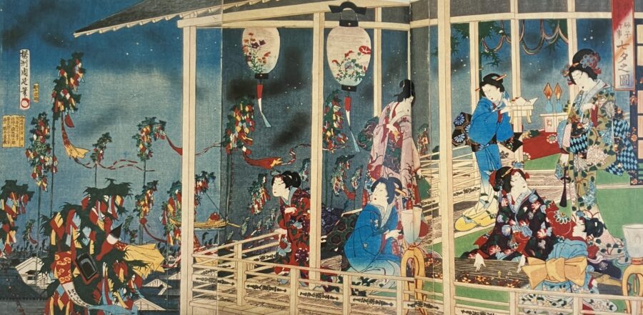 七夕　武家の宴