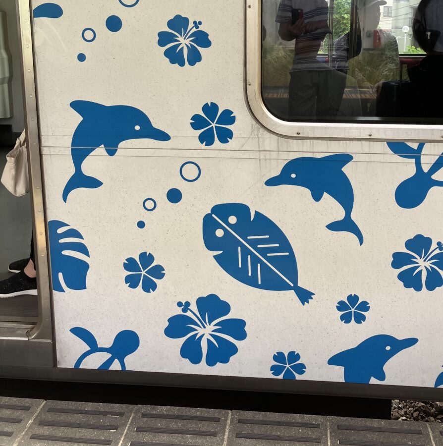 JR伊東線、ラッピング車両、アジの開き