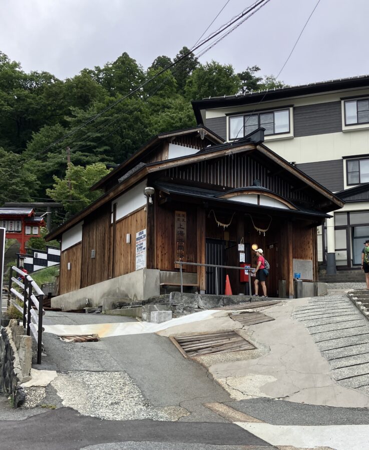 上の湯　外観