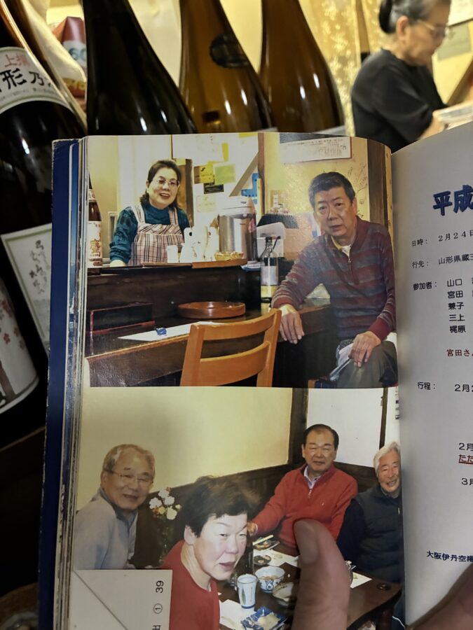 貴和　女将ご主人の若い時の写真