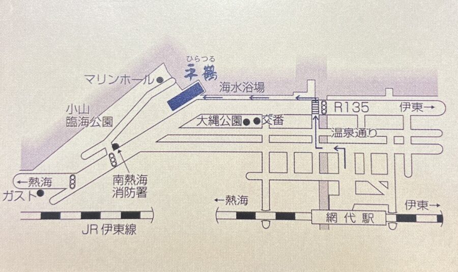 平鶴、マップ