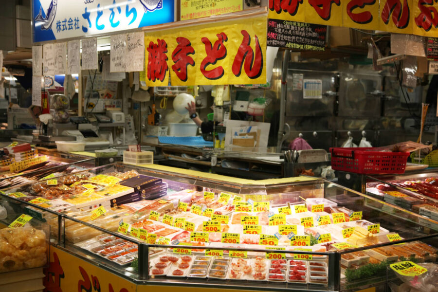 勝手丼、店先