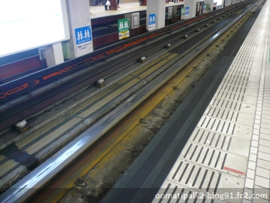 札幌地下鉄 走行路とガイドレール
