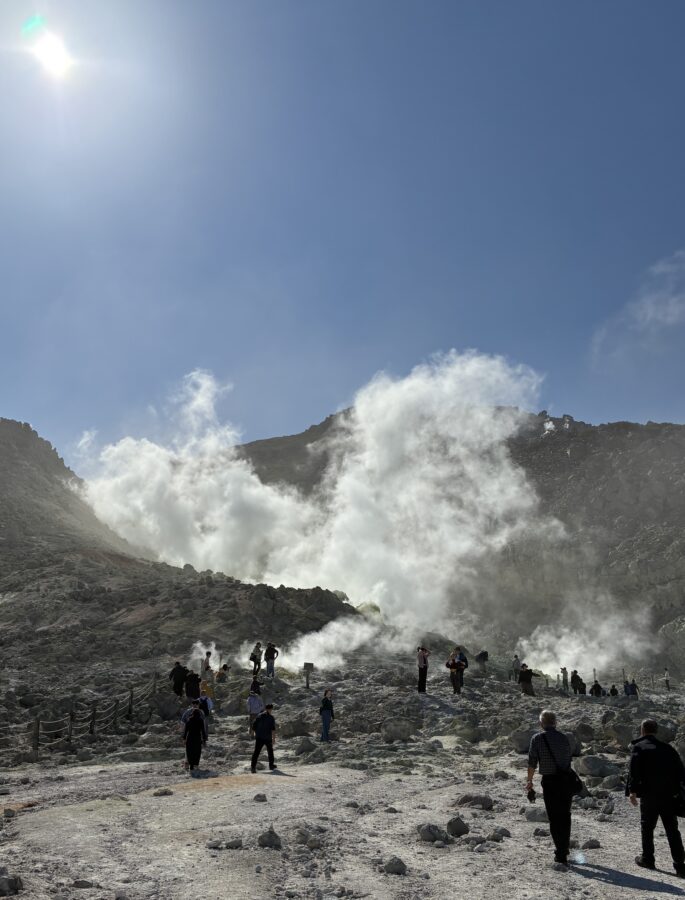 硫黄山