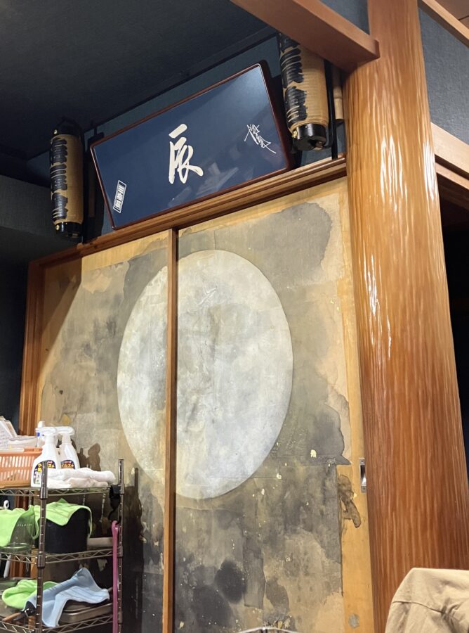 鳥助 梅宮辰夫 額