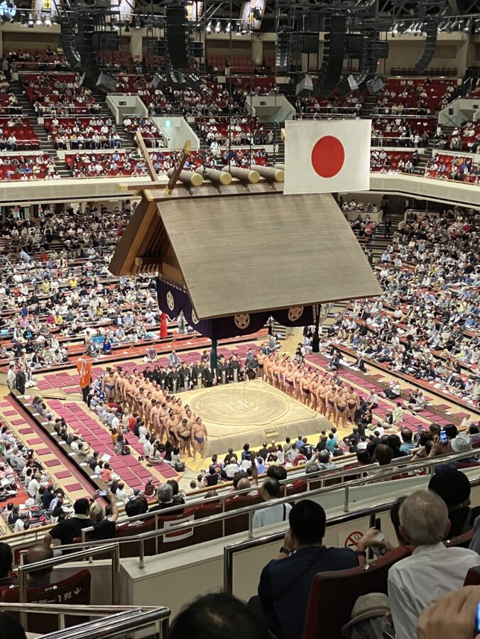 全日本力士選士権大会 開会式