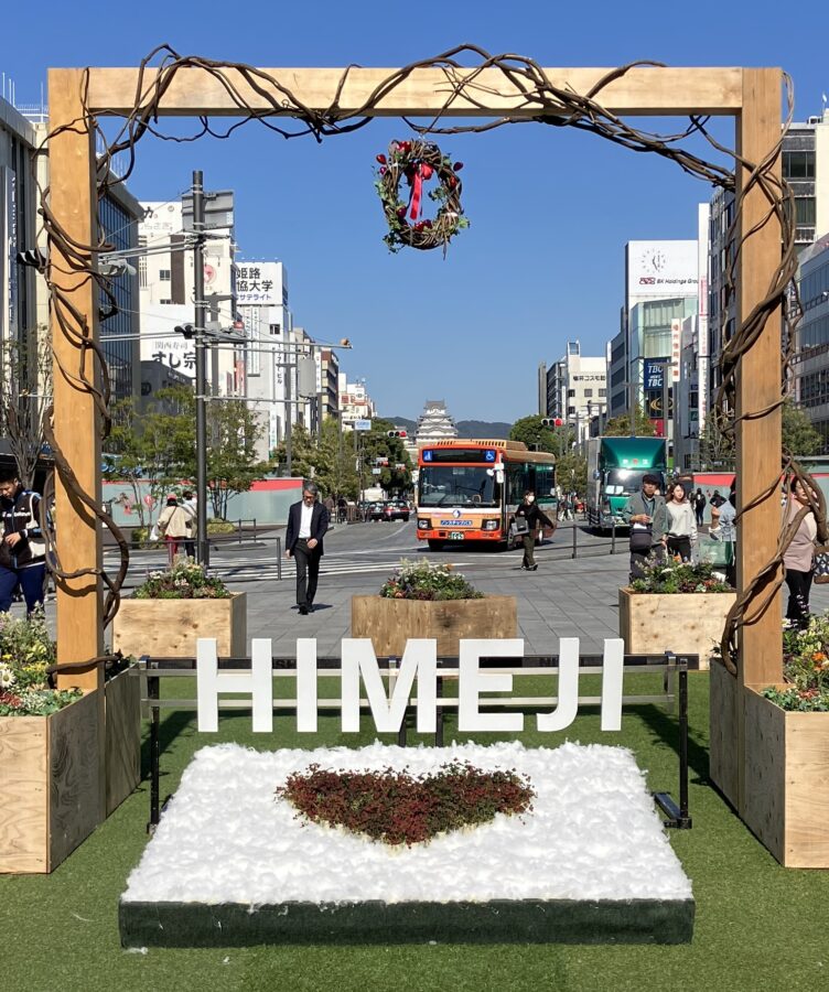 姫路駅前 撮影スポット 正面に姫路城