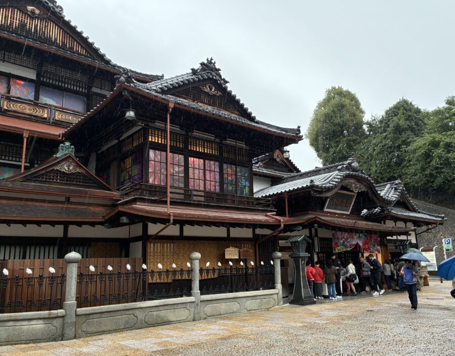 道後温泉本館玄関棟