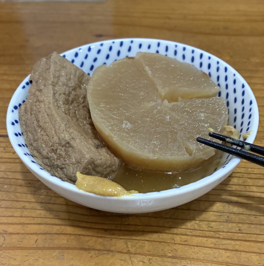 おでん、厚揚げと大根