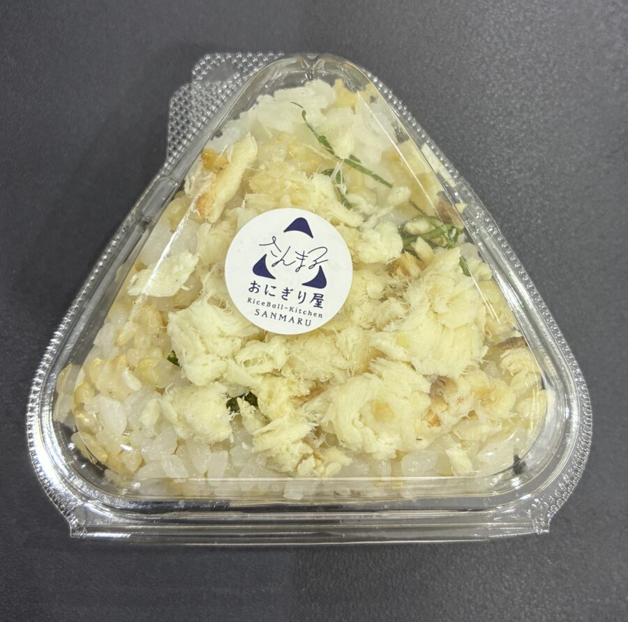 鯛めし、おにぎり