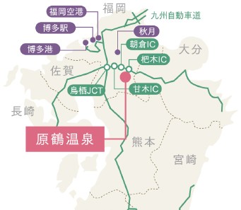 原鶴温泉地図、九州内位置図