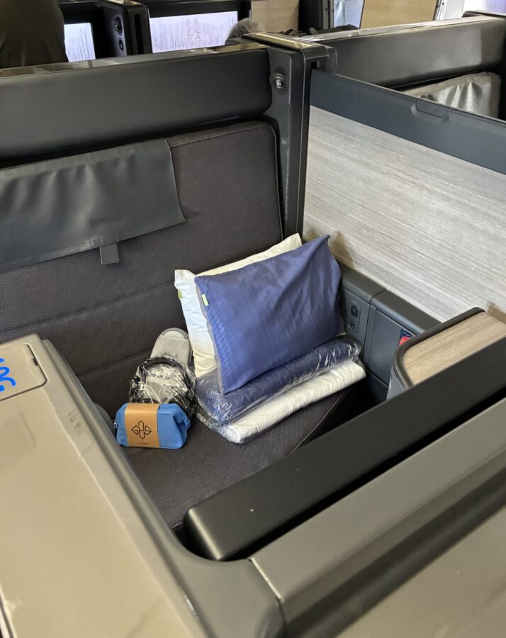 ANAビジネスクラス「THE Room」