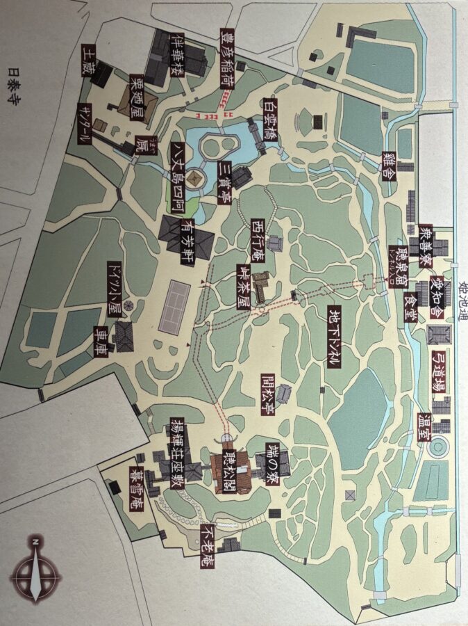 昭和14年揚輝荘