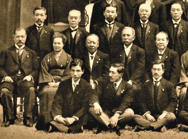 渋沢栄一の実業家訪米団写真、伊藤民輔が写る