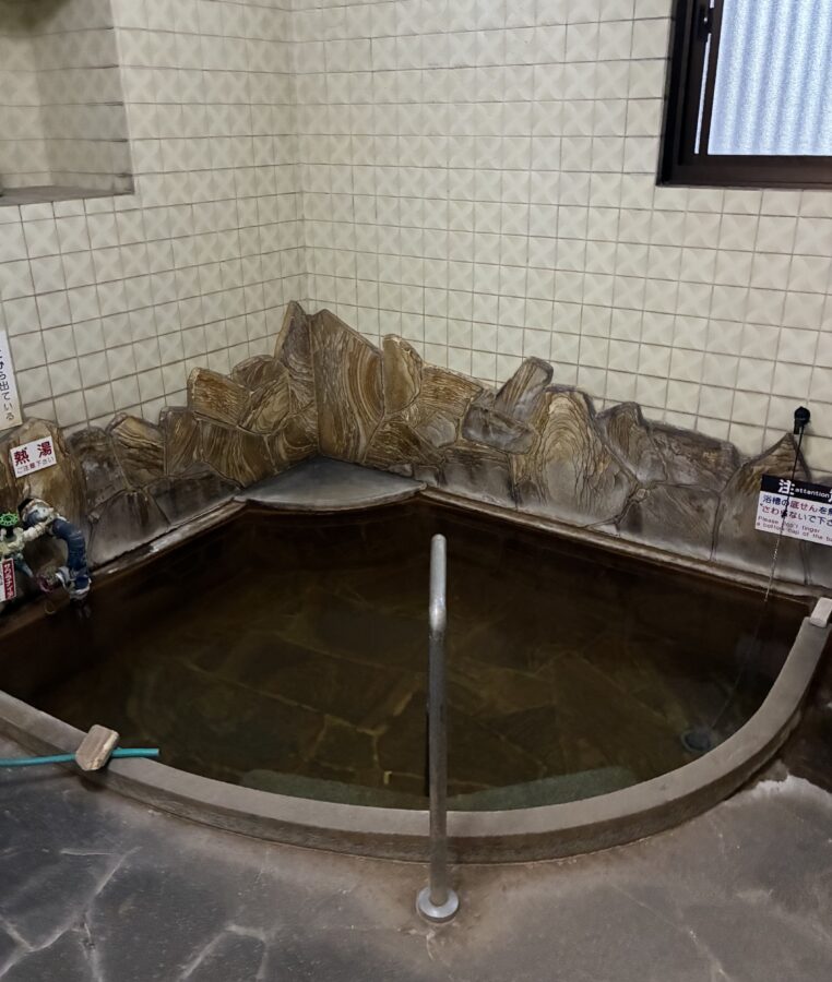 みゆき屋 内湯 扇型浴槽