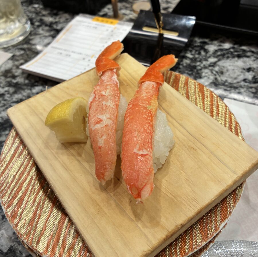 寿司 ズワイガニ