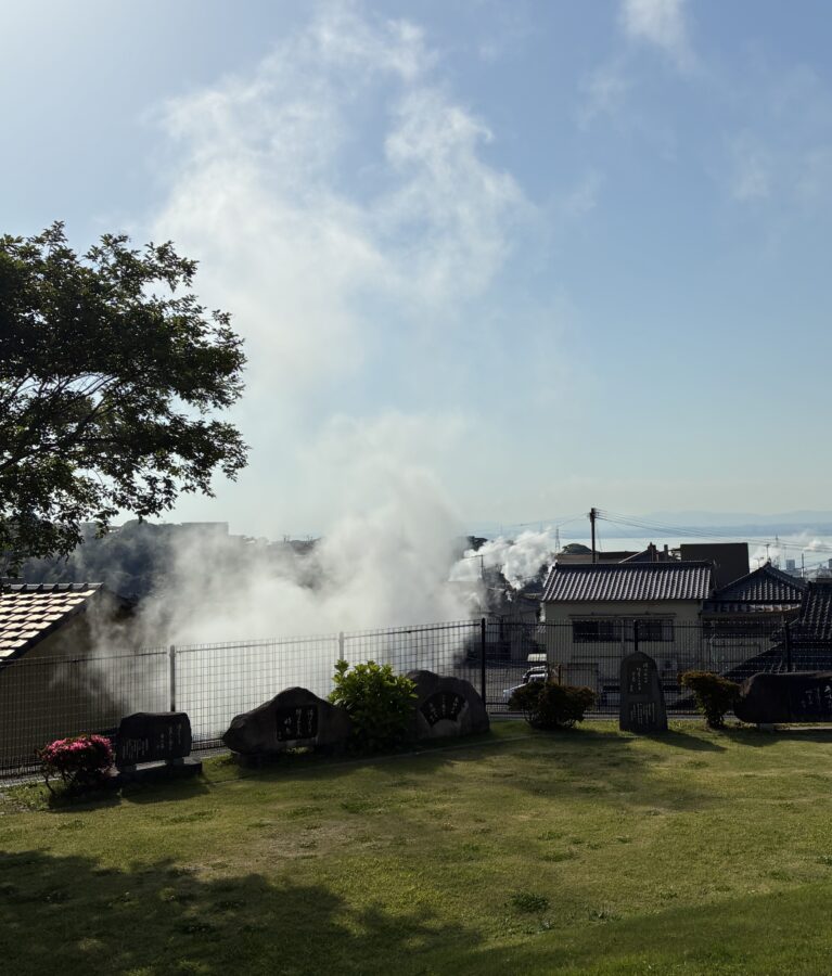 鉄輪ゆけむり広場