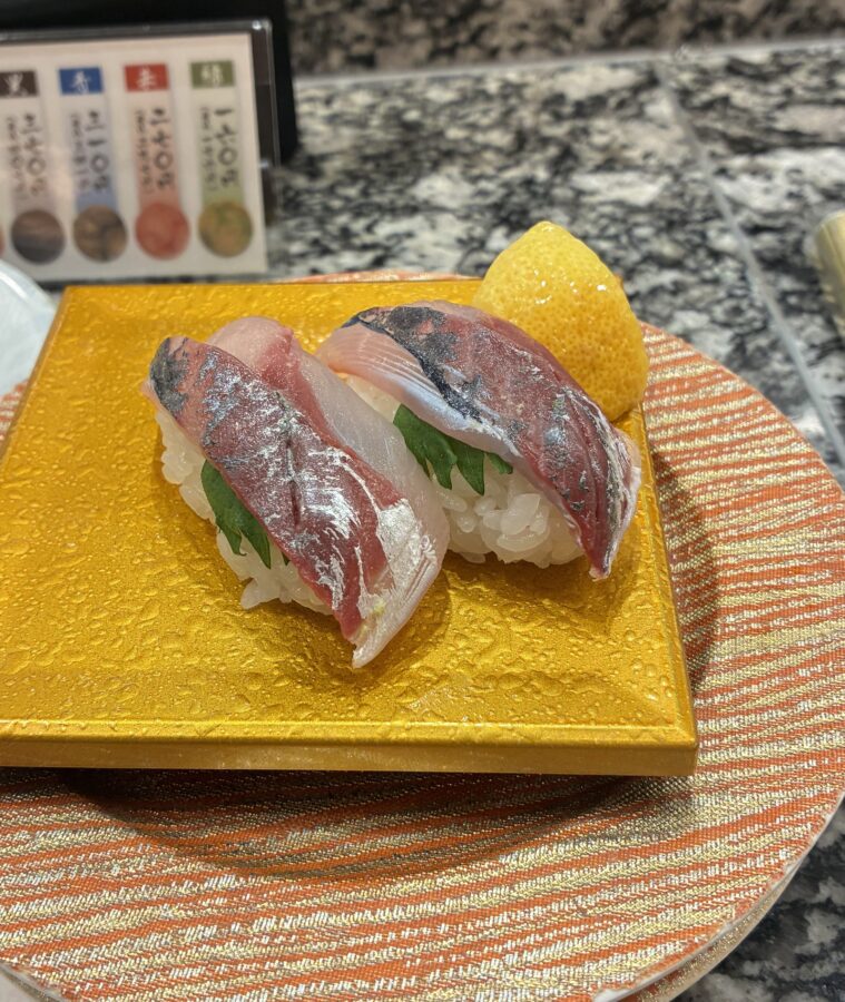 寿司 関アジ