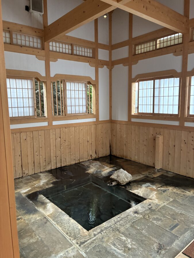 新湯