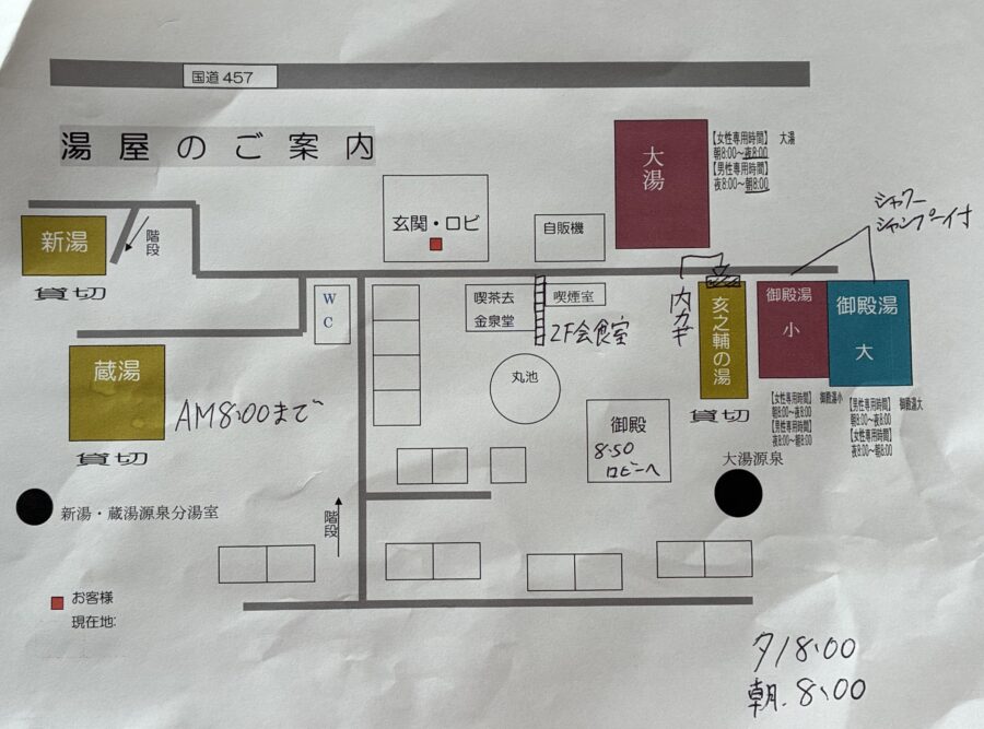 不忘閣 湯屋・館内案内図