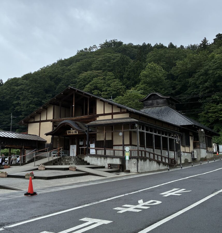 遠刈田温泉 神の湯