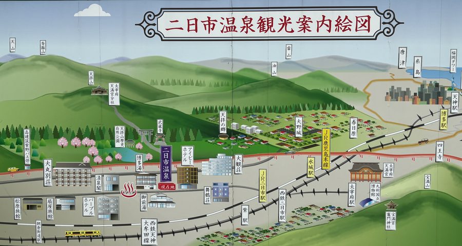 二日市温泉観光絵地図