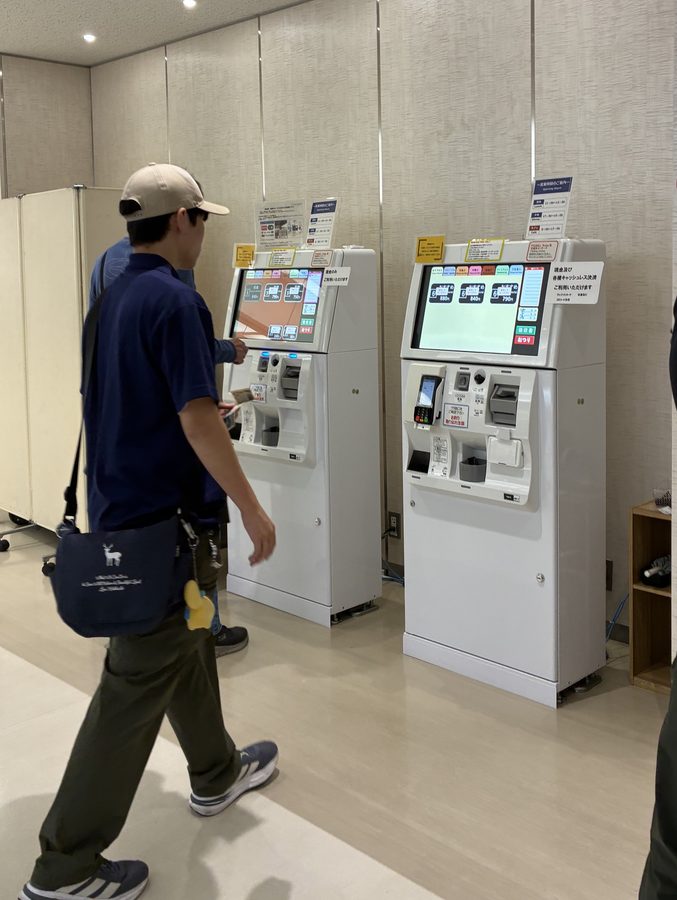 東京都庁　職員食堂　券売機