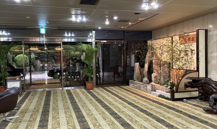 大観荘　エントランスロビー