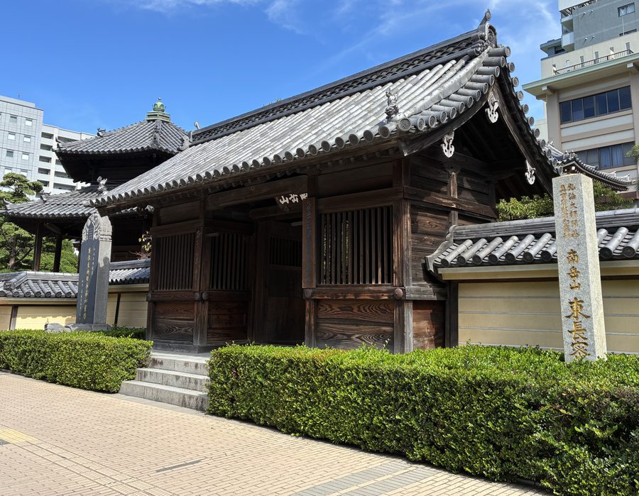 東長寺外観
