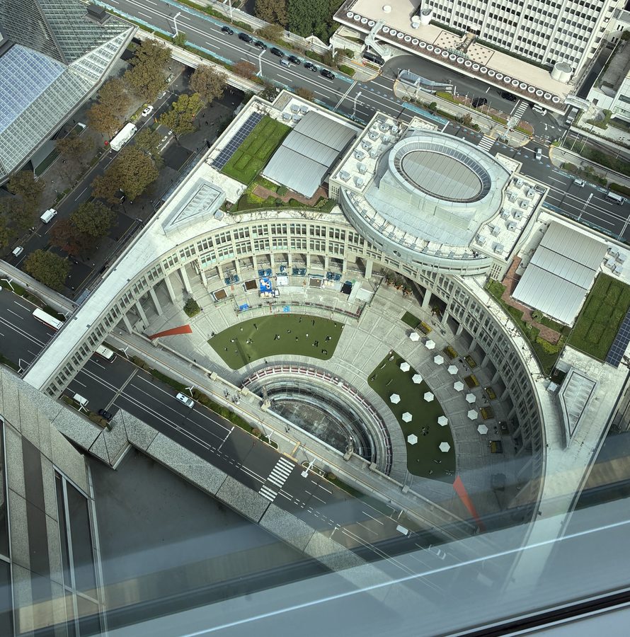 東京都議会棟